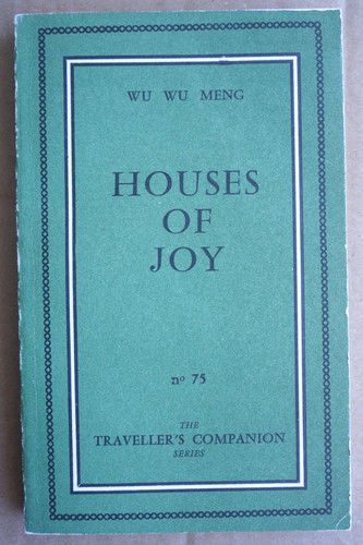 Houses joy meng - joy, by