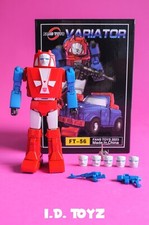 Fanstoys FT-56 Variator / Gears