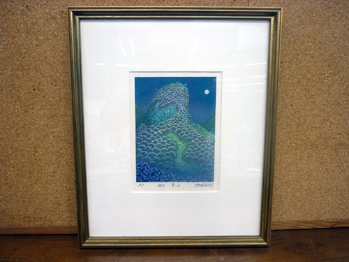 Munenori makino blue moon - blue,