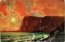 Old postcard AK NORWAY Nordcap