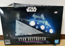 Star Wars 1/5000 STAR