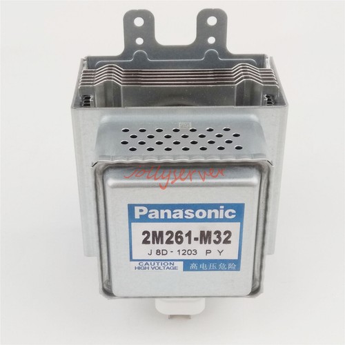 Panasonic mikrowelle ofen - panasonic,