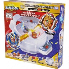 Takara Tomy Beyblade Burst