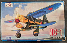 1/72 Russian