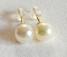 Gold Ohrstecker Gelbgold 333