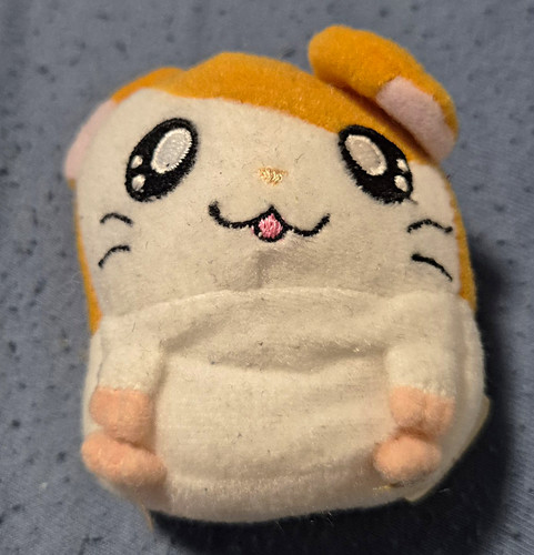 Hamster plüschtier stofftier - hamster,