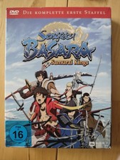 Sengoku basara Samurai Kings