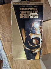 Krieg der Sterne Trilogie