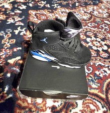 Nike air jordan mvp - nike,