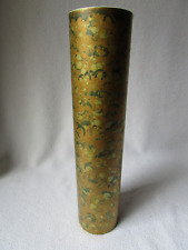 Rosenthal Studio Stangen-Vase