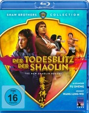 Der Todesblitz der Shaolin
