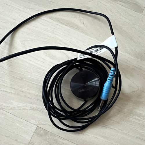 Samsung extender mit - ir,
