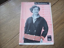 Die Schachenmayrin Heft 5510 (Vintage 1950er Jahre) Strickanleitungen STRICKMODE