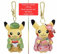 Pokemon Center Kyoto Japan