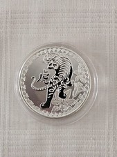 Two Dollars Niue 2022 Tiger -