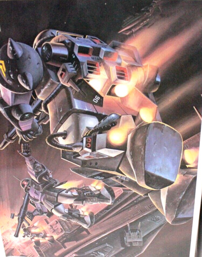 06r zaku msv gundam - msv,