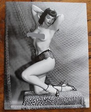 Bettie Page 8x10 Reproduction