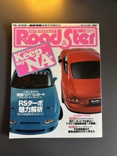 Road&ster No.38 JDM Tuning