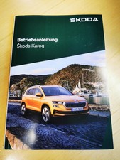 SKODA KAROQ 2025