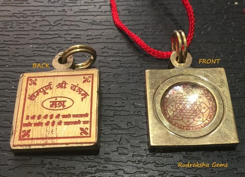 Anhänger sri yantra mandala - sri,