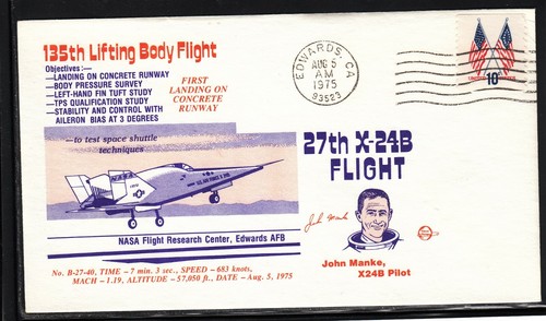Space shuttle sta 24b - sta, pilot