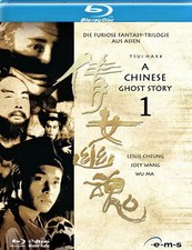 A Chinese Ghost Story 1