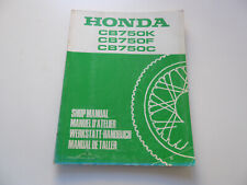 Honda CB750K CB750F CB750C Nachtrag Werkstatt-Handbuch Werkstatthandbuch 1981