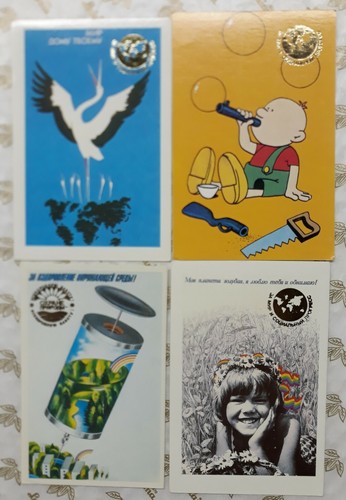Taschenkalender mini - 4,