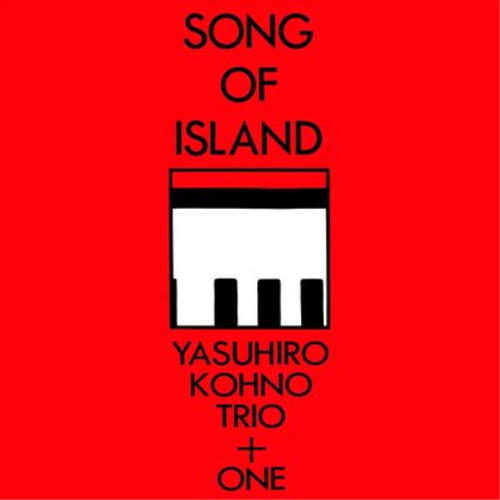Yasuhiro kohno trio one song - yasuhiro, +