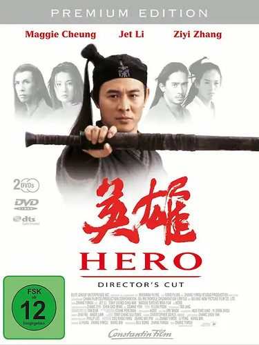 Hero premium edition - (premium,