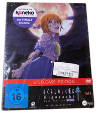 Higurashi Sotsu Vol 1 Folge 1