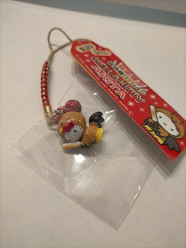 Sanrio hello kitty - sanrio, armband