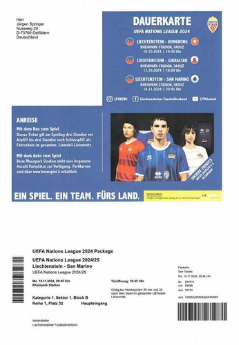 Ticket eintrittskarte 2024 - ticket,
