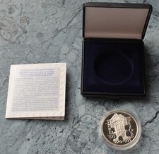 Slowakei 200 Kronen 1999 PP 