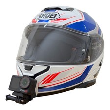Shoei Neotec 3 GoPro Chin
