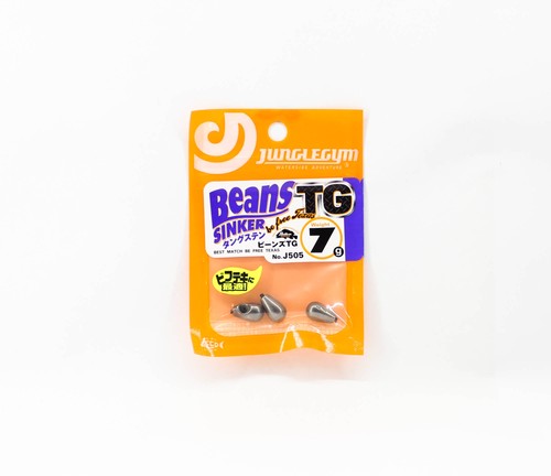 Jungle gym j505 tungsten - jungle,