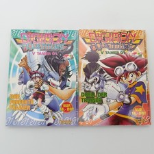 Digimon Adventure V Tamer Band