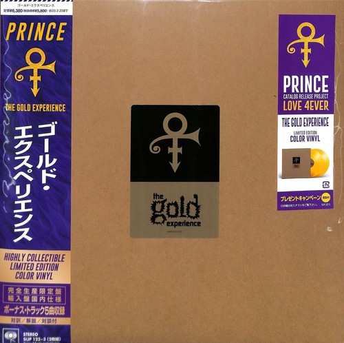 Prince the gold experience 2lp - prince,