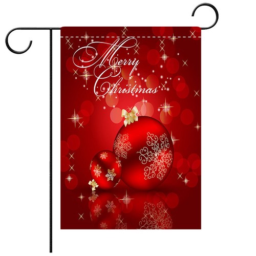 Frohe weihnachtsmuster yard - frohe,