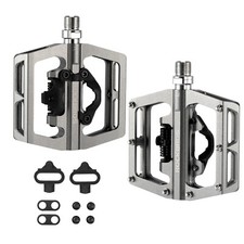 ROCKBROS Klickpedale