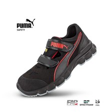 Puma Safety Aviat LOW S1P ESD Sandale Sicherheitsschuhe Arbeitsschuhe Herren Neu