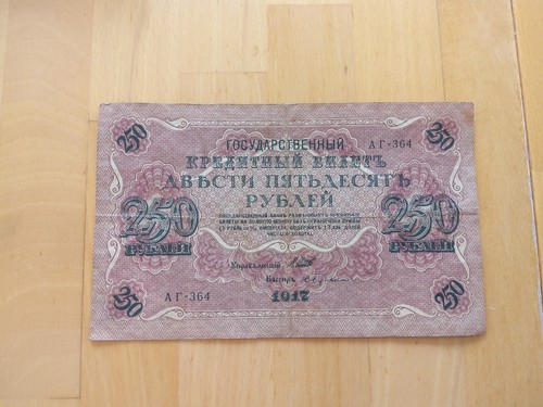 Historische geldschein - historische,