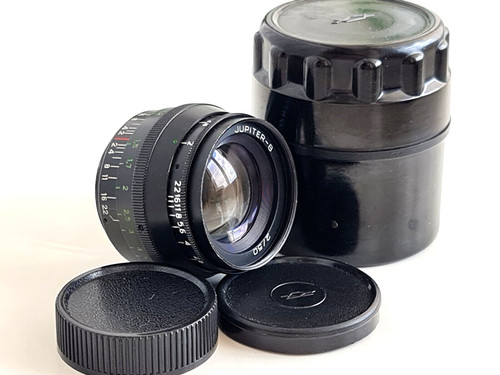 Kmz jupiter 50mm f - 50mm, f/2
