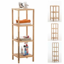 Badregal Holz walnuss Universalregal Holzregal in drei verschiedenen Größen