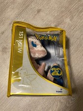 Pokemon Mew Jubiläum Plüschtier / Stofftier