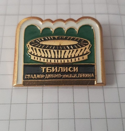 Stadion pin - stadion,