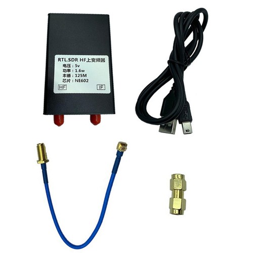 125mhz 150k 30mhz - 1,6w, 150k-30mhz