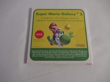 WII - SUPER MARIO GALAXY 2 - DVD für Anfänger