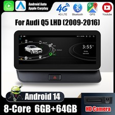 10.25" Android 14 Autoradio CarPlay 64GB GPS Navi DAB+ Für Audi Q5 8R 2009-2016