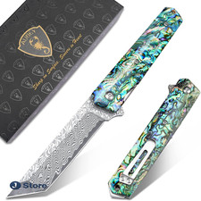 Damast taschenmesser - damast,